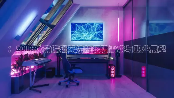 山猫体育app官方版下载