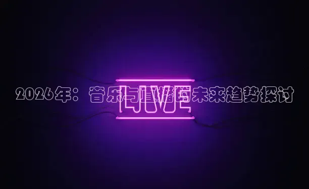 山猫体育直播nba