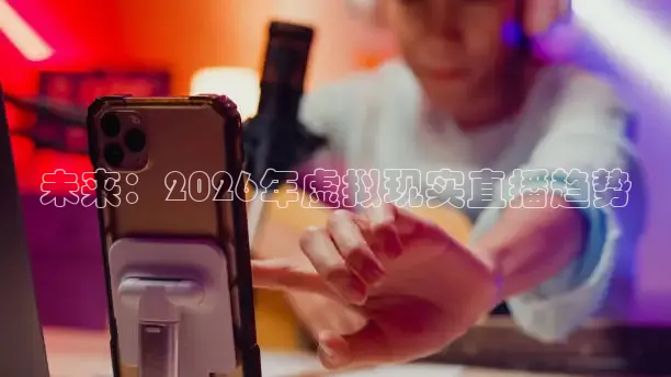 山猫体育免费直播