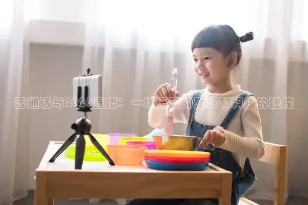 山猫免费体育赛事直播